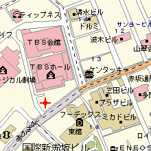 赤坂駅を降りてすぐ。スタバの向かい